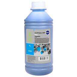 CACTUS Чернила CS-EPT6642-1000 T6642 голубой 1000мл для Epson L100/L110/L120/L132/L200/L210/L222/L300/L312/L350/L355/L362/L366/L456/L550/L555/L566/L13