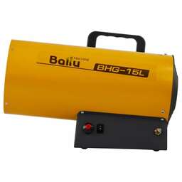 Ballu BHG-15L