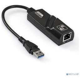 EXEGATE EX288739RUS