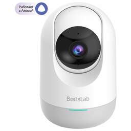 BOTSLAB Камера видеонаблюдения IP 2E C212, 1296p, 4 мм, белый