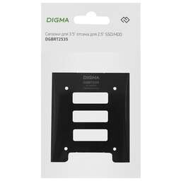DIGMA Салазки для 3.5 отсека DGBRT2535, 2.5 дисков