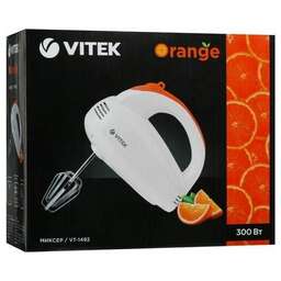 VITEK VT-1492
