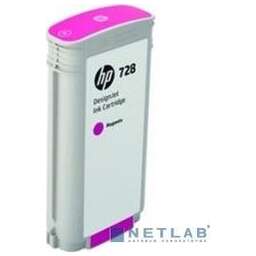 Hp F9J66A