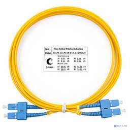 Cabeus FOP(d)-9-SC-SC-2m Шнур оптический duplex SC-SC 9/125 sm 2м LSZH