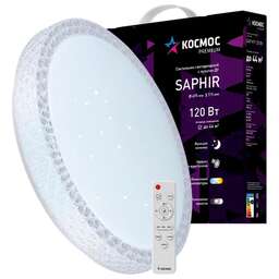 КОСМОС KSSaph120W белый
