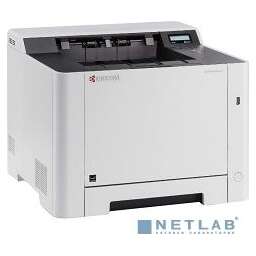 Kyocera 5026cdw