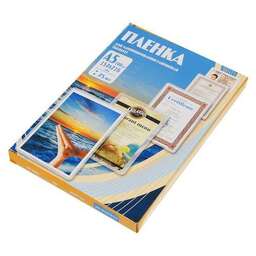 OFFICE KIT Пленка для ламинирования PLP10220, 75мкм, 154х216 мм, 100шт., глянцевая, A5