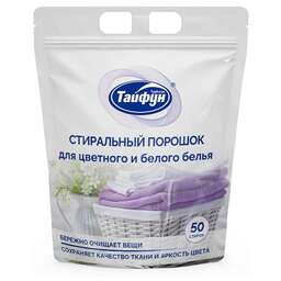 ТАЙФУН Стиральный порошок, 1 кг (181015)