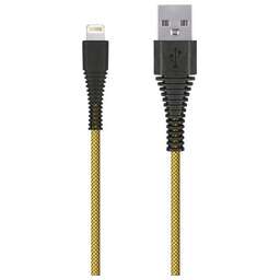 SMARTBUY (iK-520n-2 yellow) USB - 8-pin, "карбон" - 2.0 м, желтый