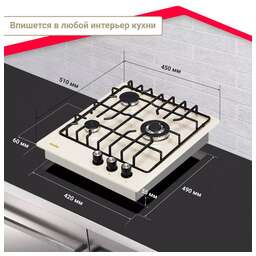 SIMFER H45V35R571
