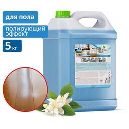 CLEAN&GREEN Моющее средство с полирующим эффектом для мытья пола (концентрат) 5 кг. CG8029