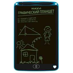 MAXVI LCD планшет для заметок и рисования MGT-01С black