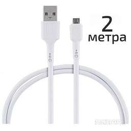 ENERGY Кабель ET-31-2 USB/MicroUSB, цвет - белый