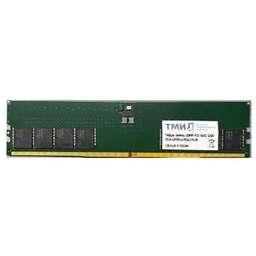 ТМИ Оперативная память ЦРМП.467526.011-02 DDR5 - 1x 8ГБ 4800МГц, DIMM, OEM