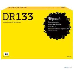 T2 DC-KTDR133