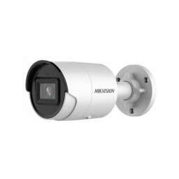 HIKVISION IP-камера 4Mp уличная цилиндрическая DS-2CD2083G2-IU(2.8mm)