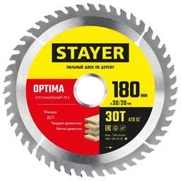 STAYER Optima, 180 x 30/20 мм, 30Т, оптимальный рез, пильный диск по дереву (3681-180-30-30)