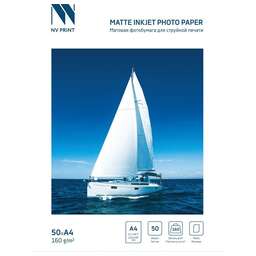 NV PRINT Матовая фотобумага для струйной печати 160г/м2 A4 50 листов