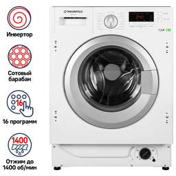 MAUNFELD MBWM148S