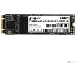 EXEGATE EX280465RUS