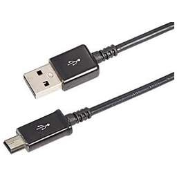 REXANT (18-4402) Кабель USB-mini USB/PVC/black/1m/REXANT