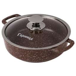 ГОРНИЦА Ж2832аш а/пр литая 28/7см стекл/кр Шоколад