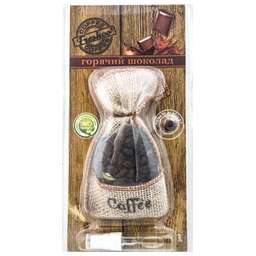 AZARD (CF-02) ароматизатор Freshсo Coffee, горячий шоколад