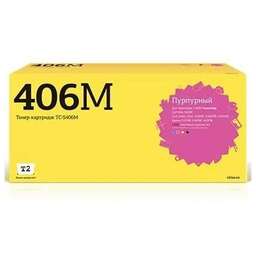 T2 Картридж TC-S406M, CLT-M406S/SU254A, пурпурный / TC-S406M