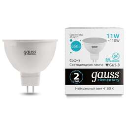 GAUSS Лампа LED GU5.3, софит, 11Вт, 13521, одна шт