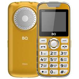 BQ 2005 Disco Gold