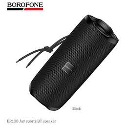 BOROFONE (6941991125614) BR100 Black