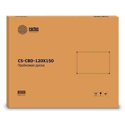 CACTUS Доска пробковая CS-CBD-120X150 коричневый 120x150см