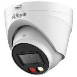 DAHUA Камера видеонаблюдения IP DH-IPC-HDW1239VP-A-IL-0280B, 1920х1080 pix, 2.8 мм, белый