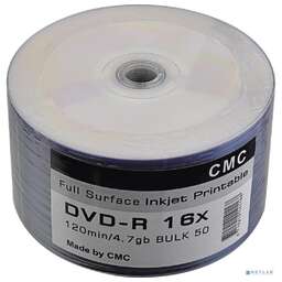 CMC Диски DVD-R 4,7 GB 16x Bulk/50 Full Ink Print (141168)