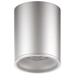 GAUSS Светильник Overhead HD004 потолоч. 4100K цв.св.:белый серебристый