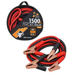 NOVA BRIGHT-FUSION 1500А морозостойкие, в сумке, 4 м