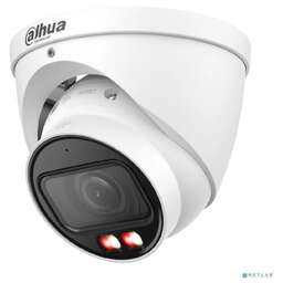 DAHUA DH-IPC-HDW3249TP-ZS-IL Уличная турельная IP-видеокамера 2Мп, 1/2.9” CMOS, моторизованный объектив 2.7~13.5мм, видеоаналитика, микрофон, ИК 50м, LED 50м IP67, металл