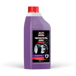 AVS Чернитель шин BLACK TYRE (концентрат) 1 л AVK-614