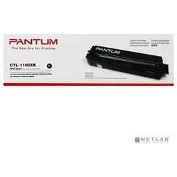 Pantum CTL-1100XK