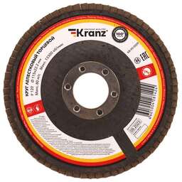 KRANZ (KR-90-0009) Круг лепестковый торцевой, P120, 115х22,2мм
