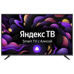 SKYLINE 43LST5975 FHD SMART Яндекс БЕЗРАМОЧНЫЙ