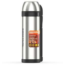 БИОСТАЛЬ Спорт NGP-2000P 2,0л