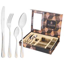 AGNESS НАБОР СТОЛОВЫХ ПРИБОРОВ НА 6 ПЕРСОН 24 ПР. 942-045