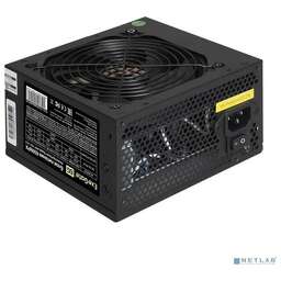 EXEGATE EX259604RUS-PC Блок питания 650W 650NPX (ATX, PC, 12cm fan, 24pin, 4pin, PCIe, 3xSATA, 2xIDE, black, кабель 220V в комплекте)