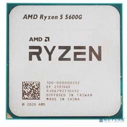 AMD CPU Ryzen 5 5600G OEM (100-000000252)