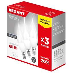 REXANT Лампа светодиодная Свеча на ветру (CW) 7,5Вт E14 713Лм 6500K холодный свет (3 шт/уп)