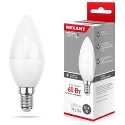 REXANT (604-019) 7,5 Вт E14 713 лм 6500 K нейтральный свет