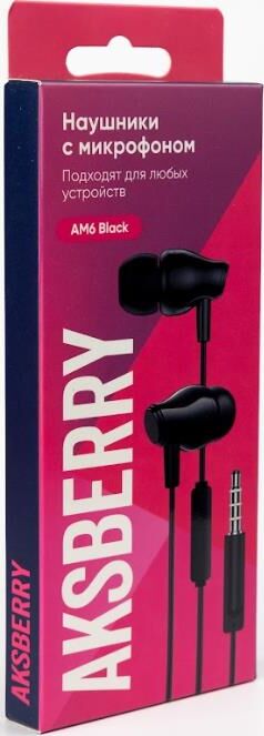 Наушники AKSBERRY (6900221470016) AM6(черный)