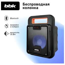 BBK BTA603 черный