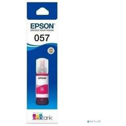 Epson C13T09D398